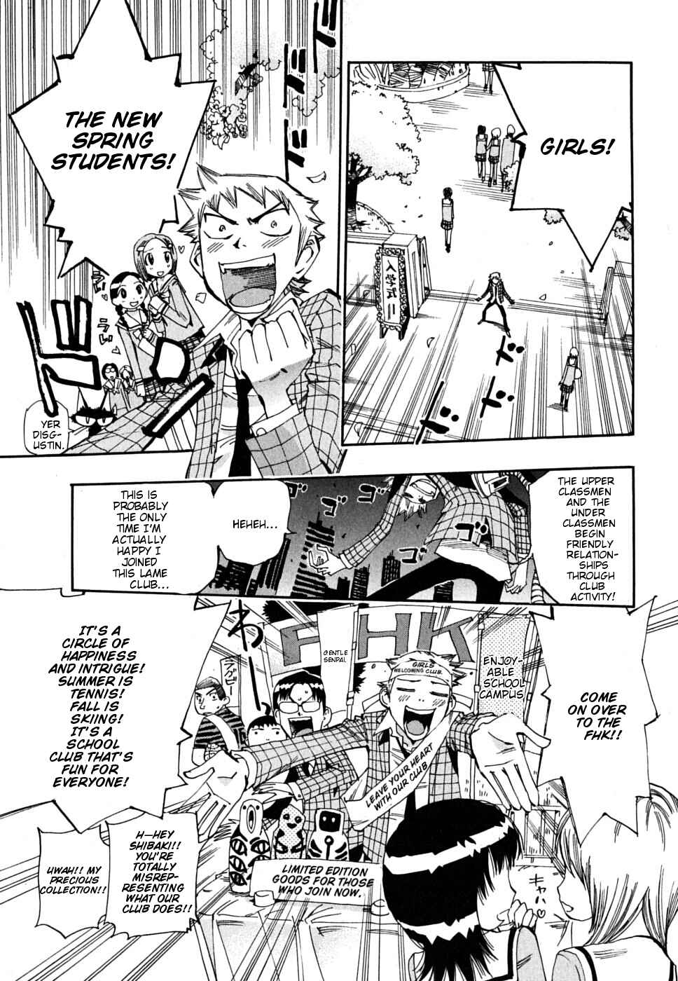 Page 2 Chapter 10 Majimoji Rurumo