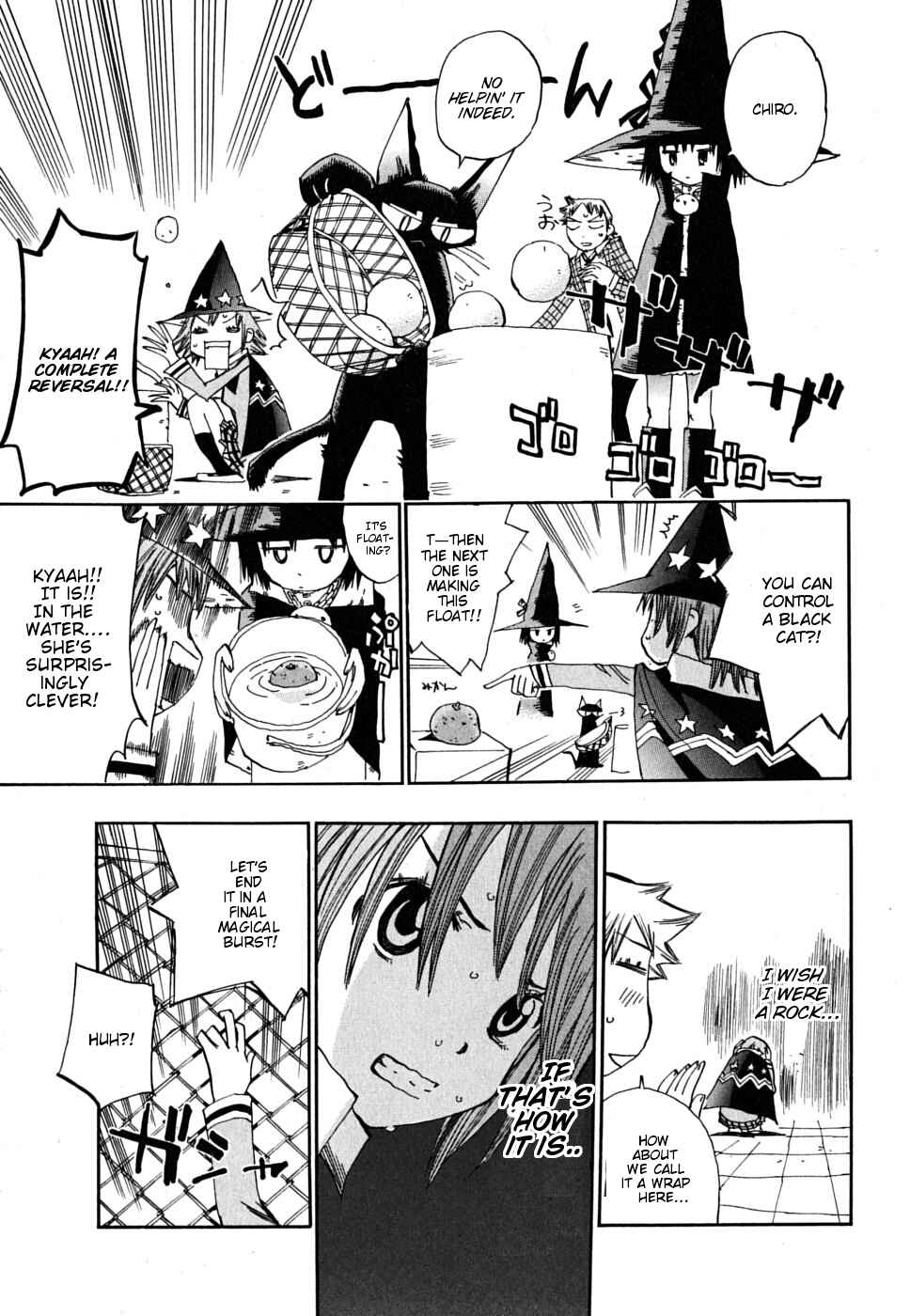Page 22 Chapter 10 Majimoji Rurumo