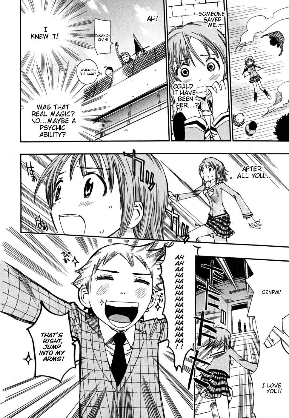 Page 27 Chapter 10 Majimoji Rurumo