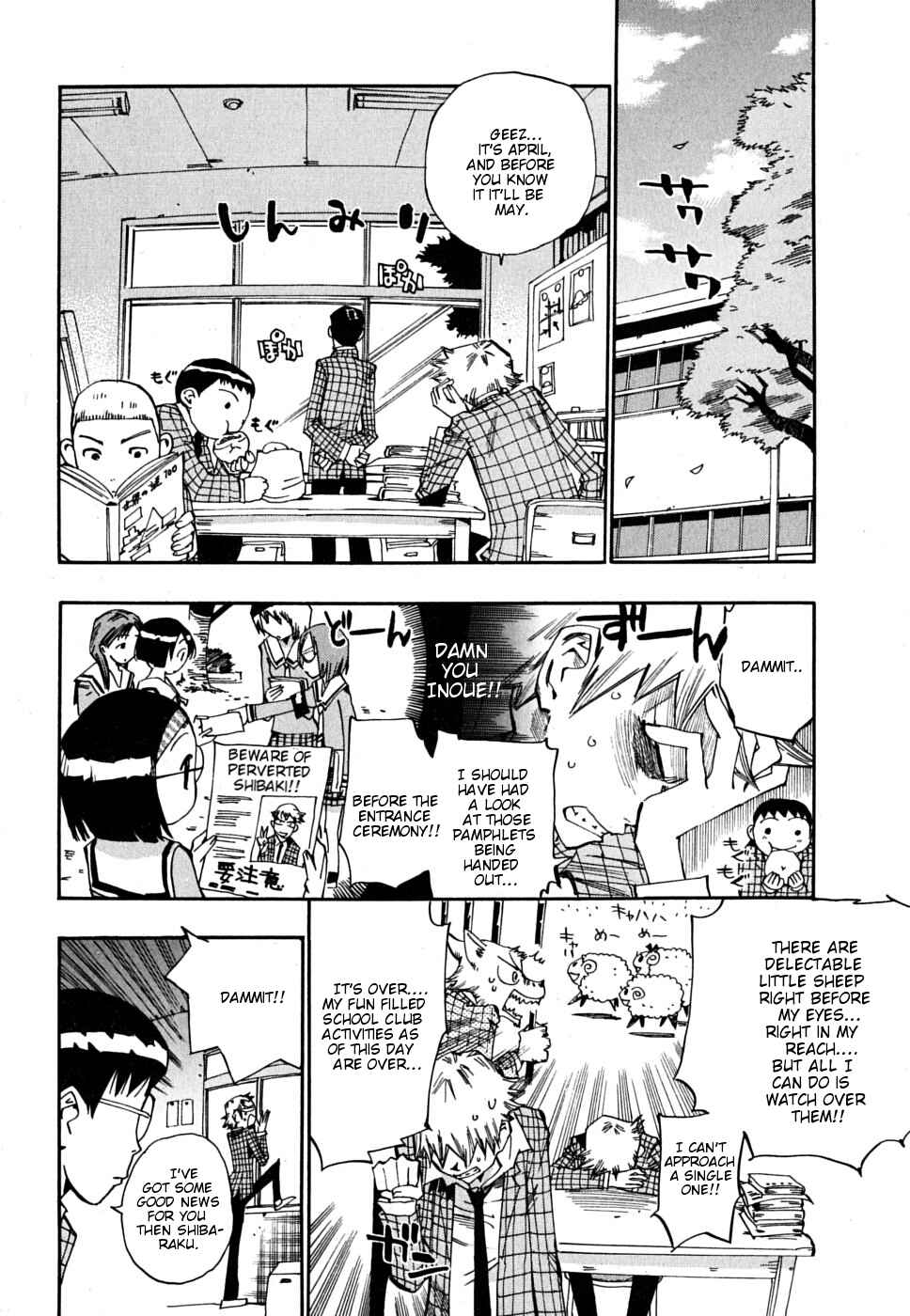 Page 3 Chapter 10 Majimoji Rurumo