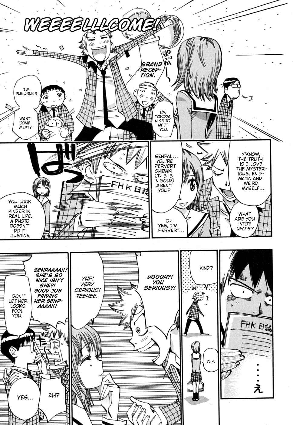Page 8 Chapter 10 Majimoji Rurumo