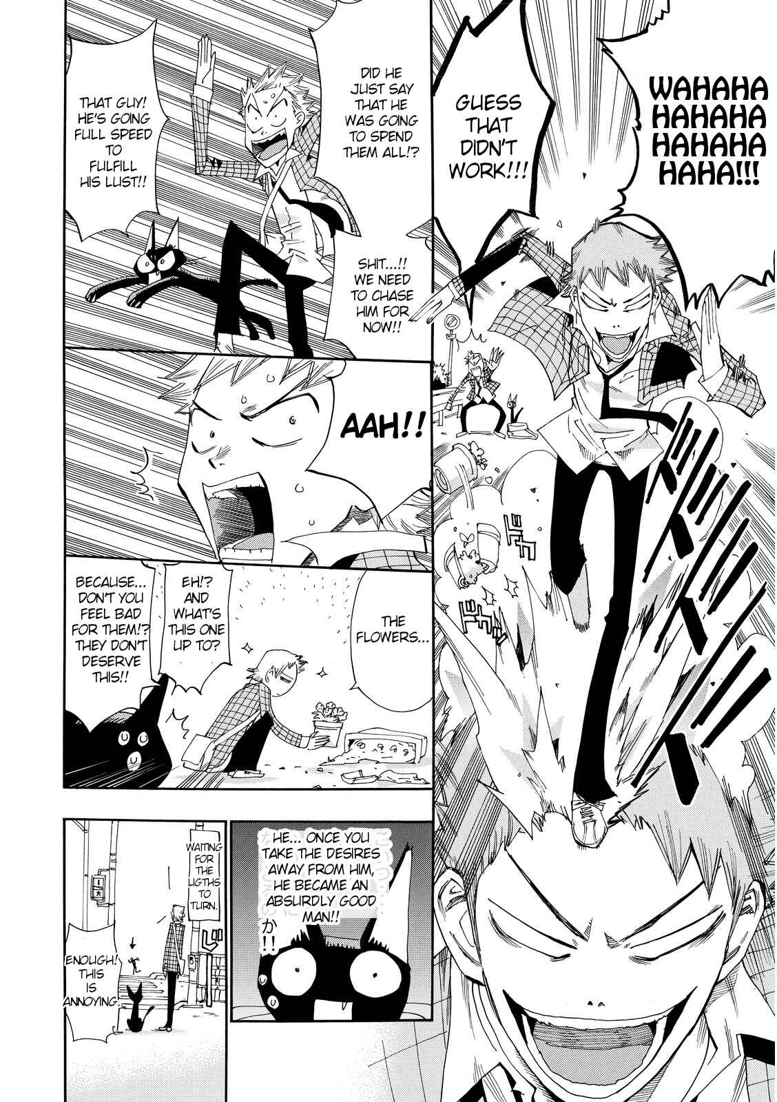Page 10 Chapter 20 Majimoji Rurumo
