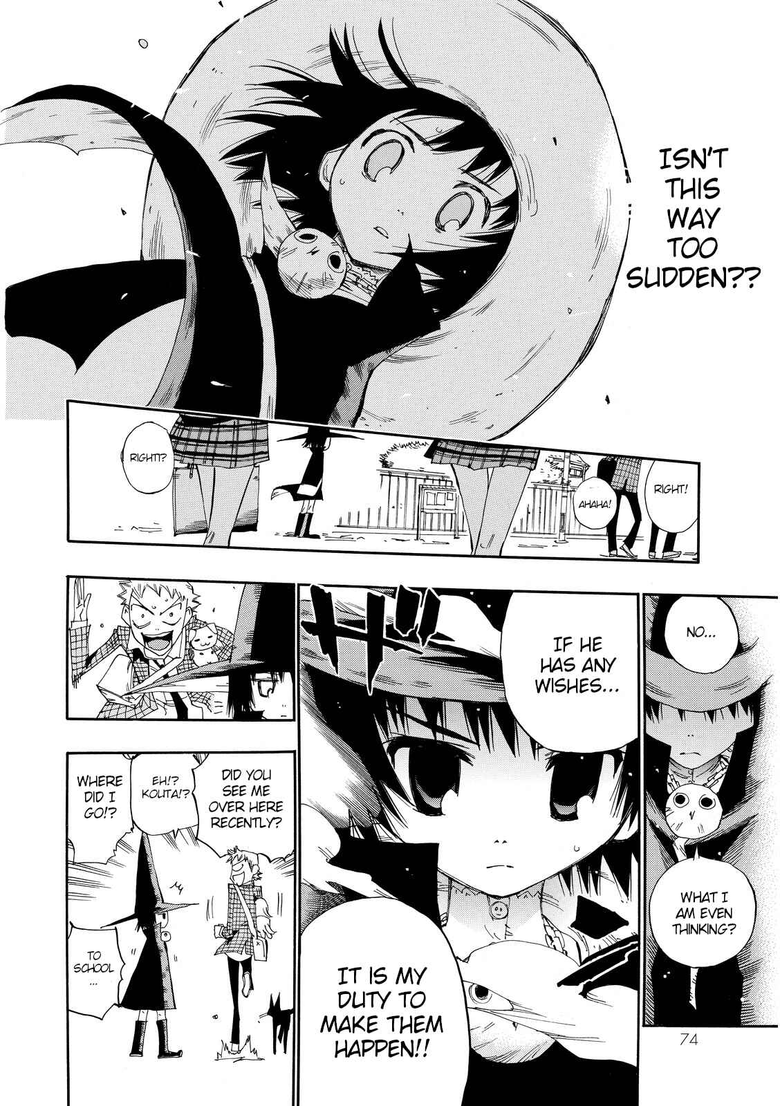 Page 14 Chapter 20 Majimoji Rurumo