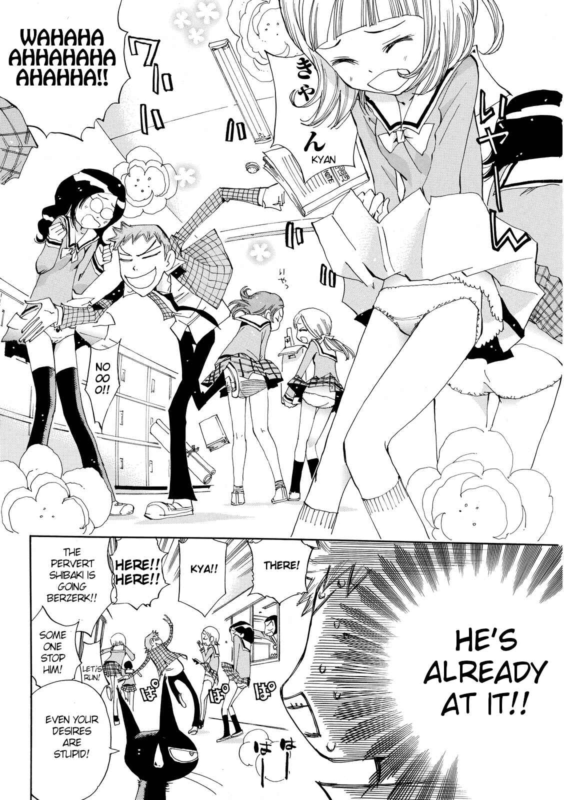 Page 16 Chapter 20 Majimoji Rurumo