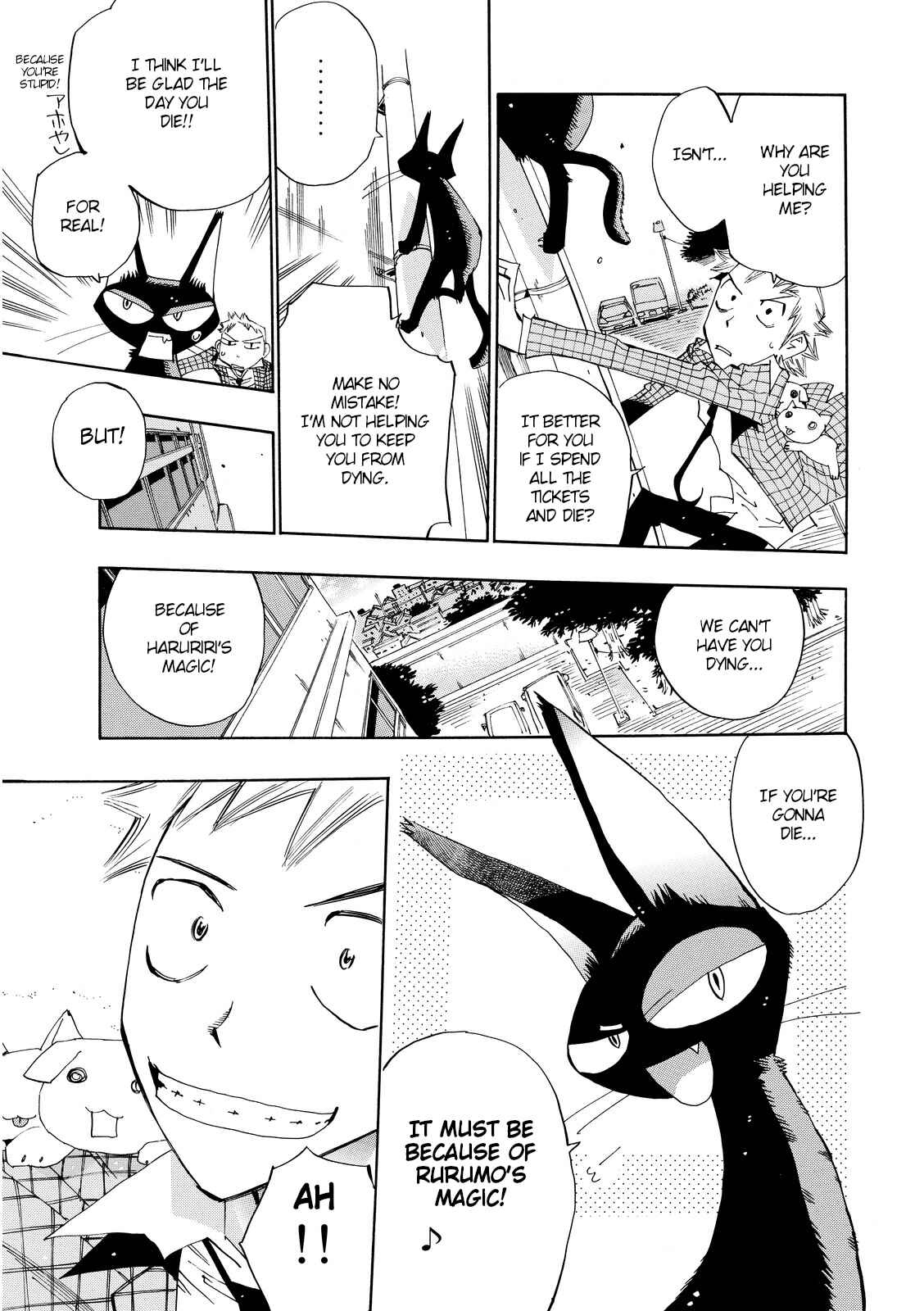 Page 19 Chapter 20 Majimoji Rurumo