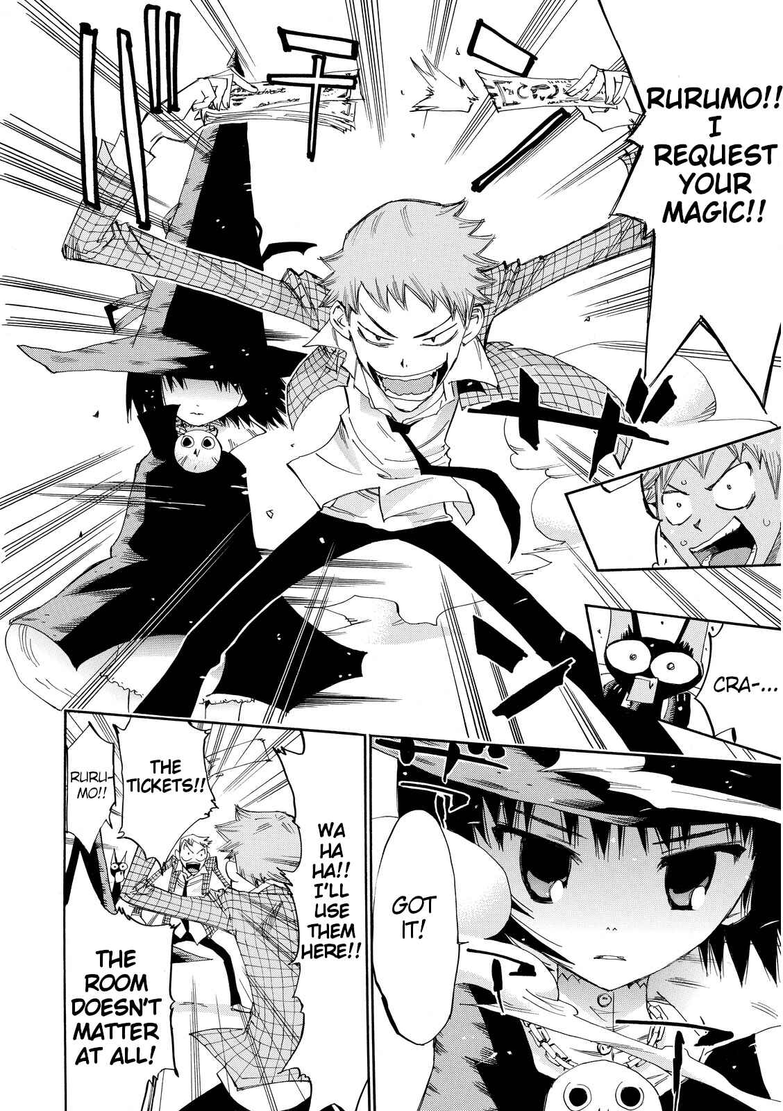 Page 22 Chapter 20 Majimoji Rurumo