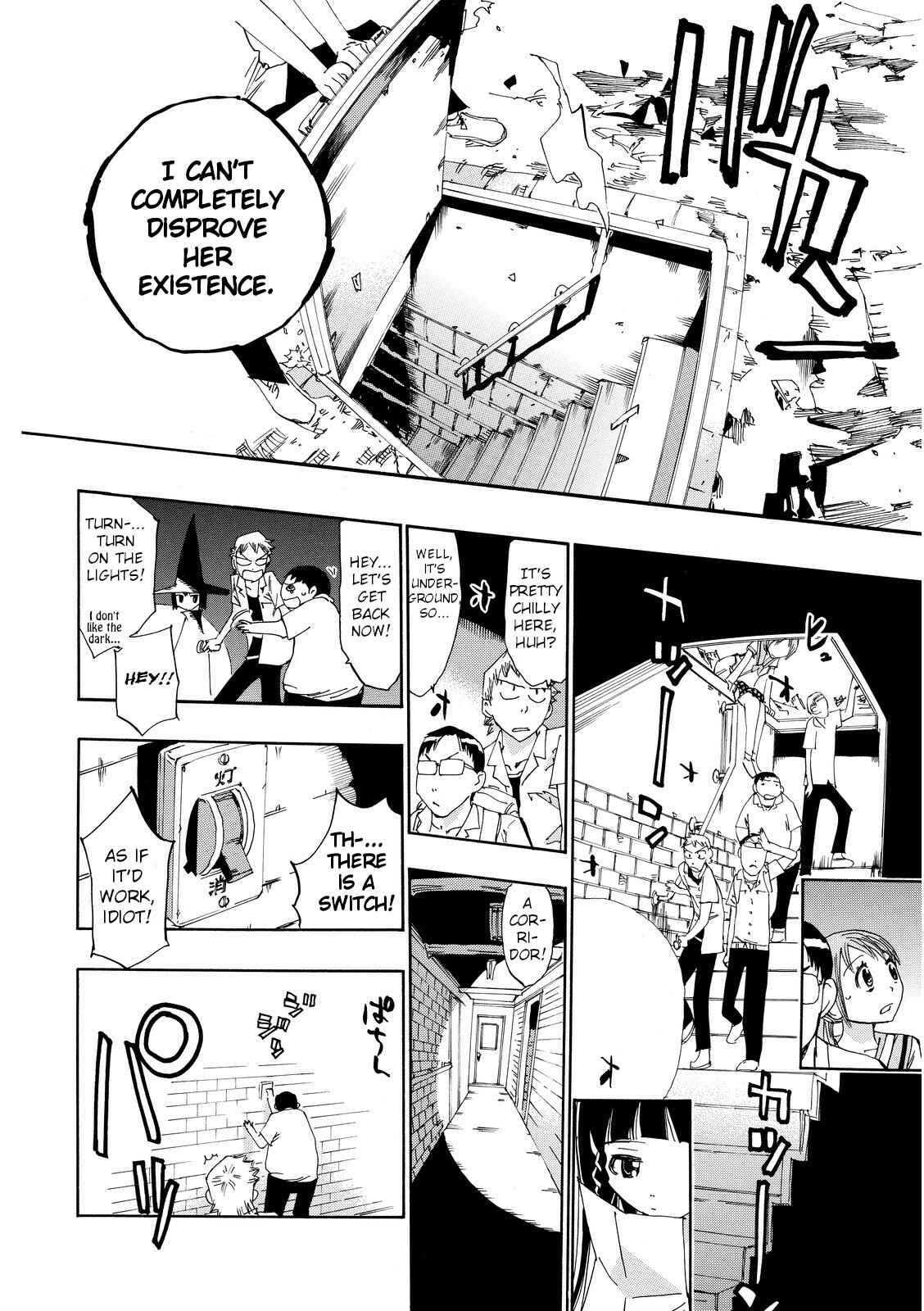 Page 22 Chapter 24 Majimoji Rurumo