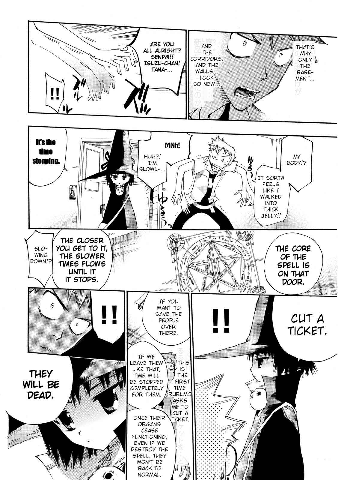 Page 28 Chapter 24 Majimoji Rurumo