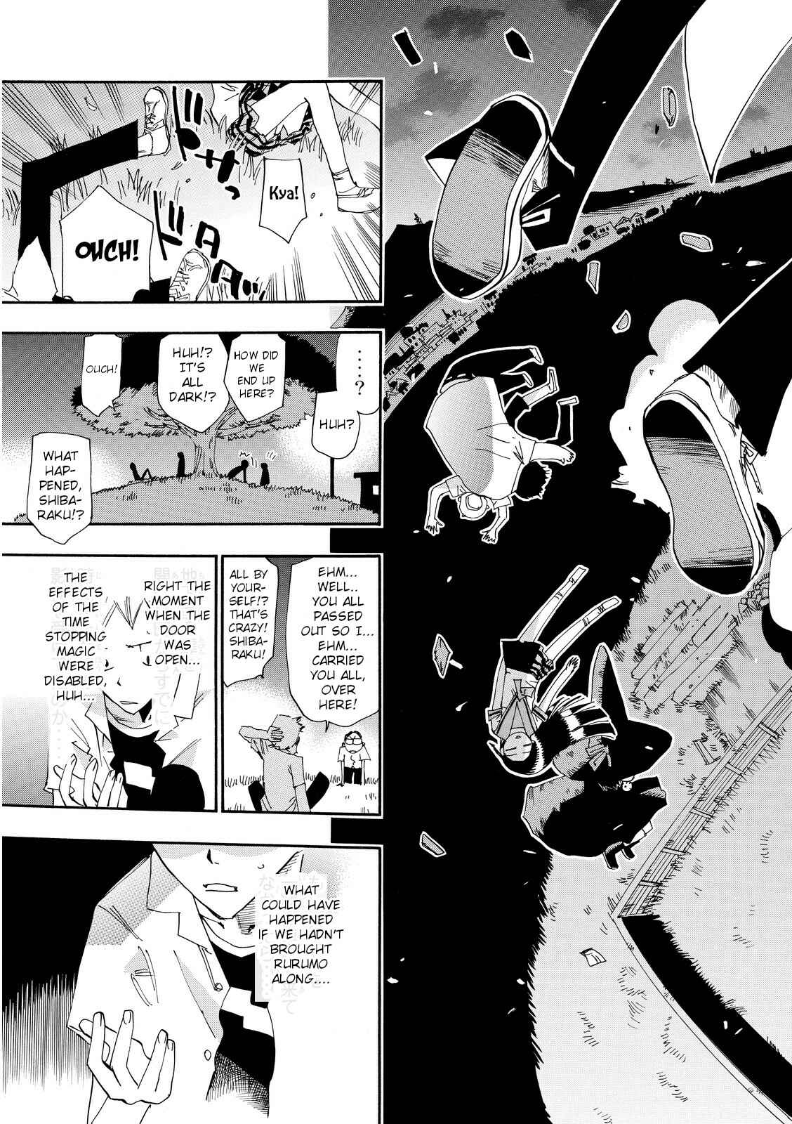 Page 33 Chapter 24 Majimoji Rurumo