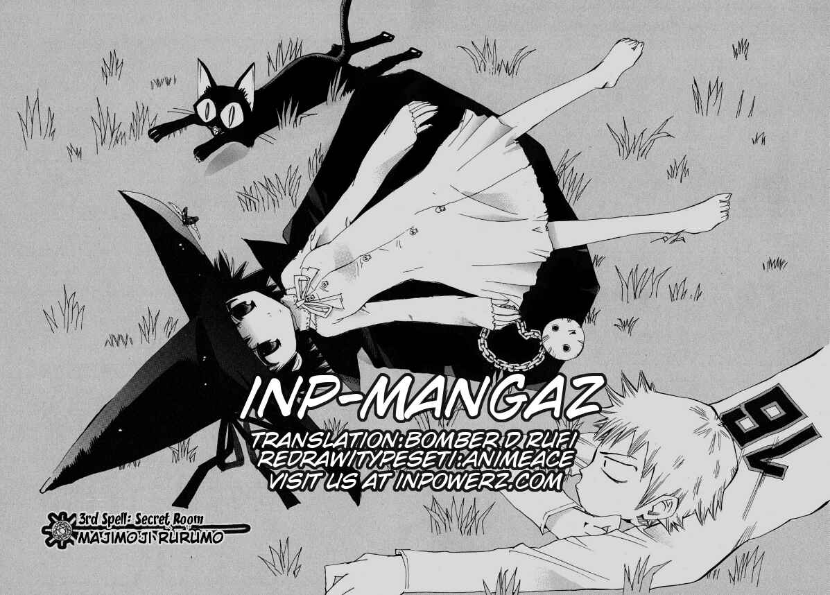 Page 1 Chapter 3 Majimoji Rurumo