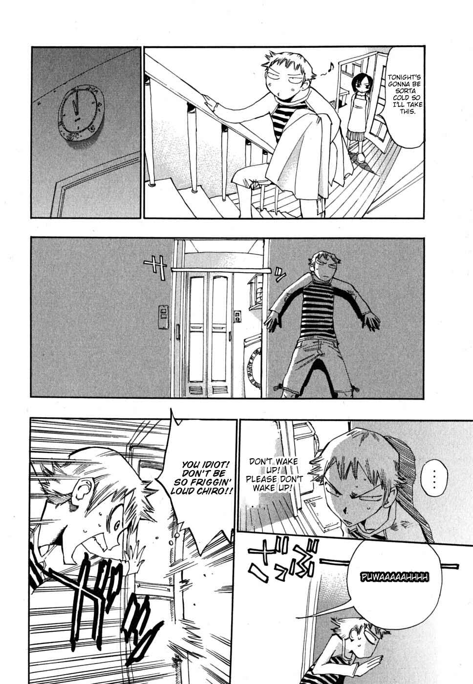 Page 12 Chapter 3 Majimoji Rurumo