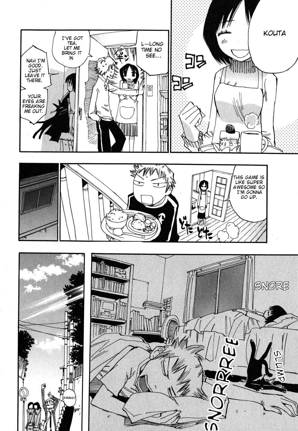 Page 14 Chapter 3 Majimoji Rurumo