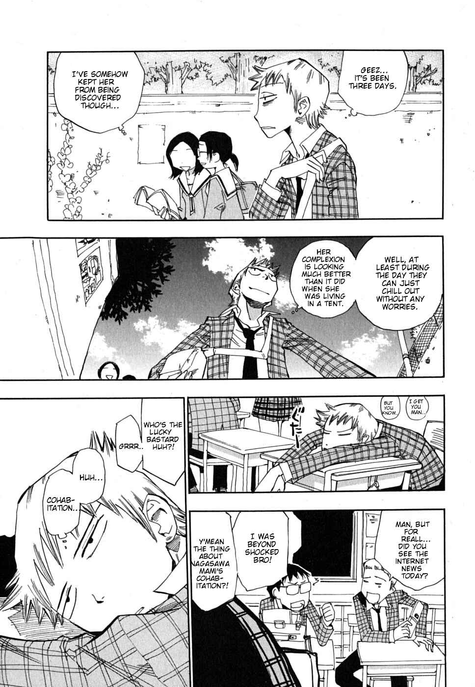 Page 15 Chapter 3 Majimoji Rurumo