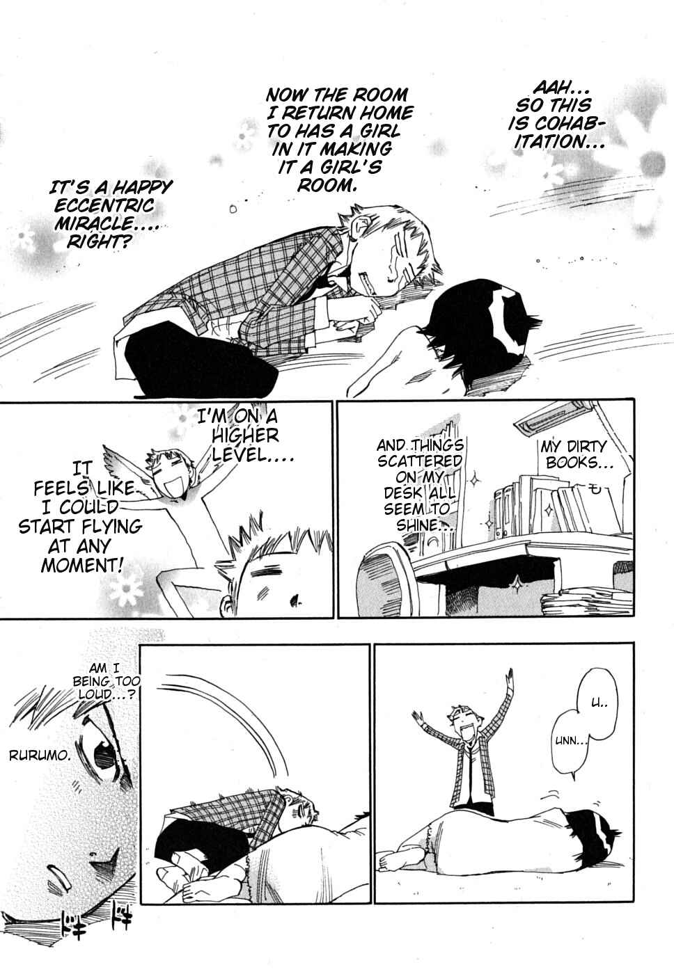 Page 19 Chapter 3 Majimoji Rurumo