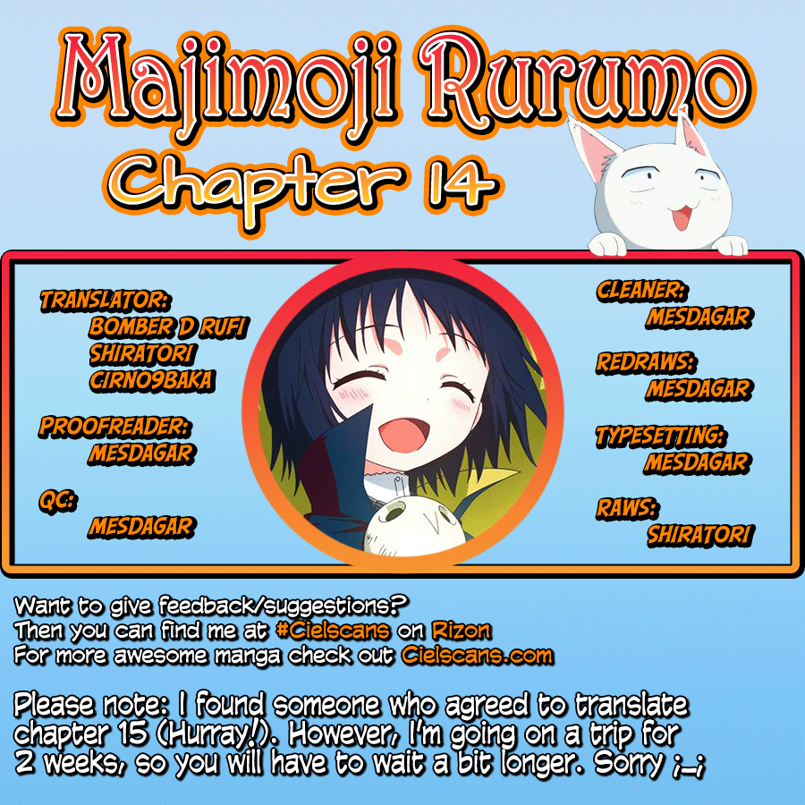 Page 1 Chapter 14 Majimoji Rurumo