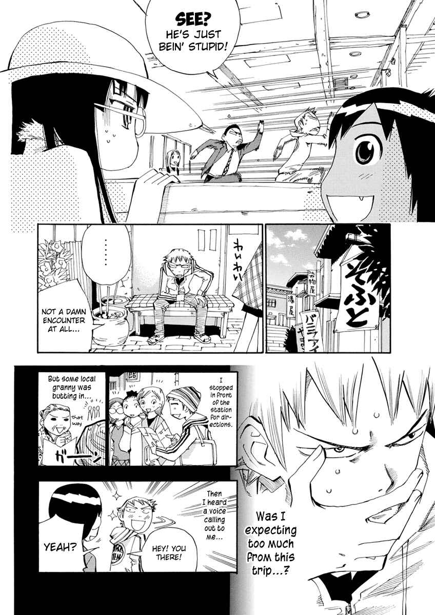 Page 12 Chapter 14 Majimoji Rurumo