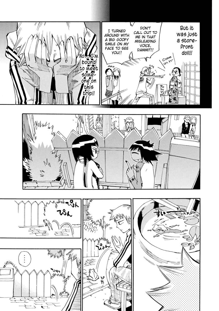 Page 13 Chapter 14 Majimoji Rurumo