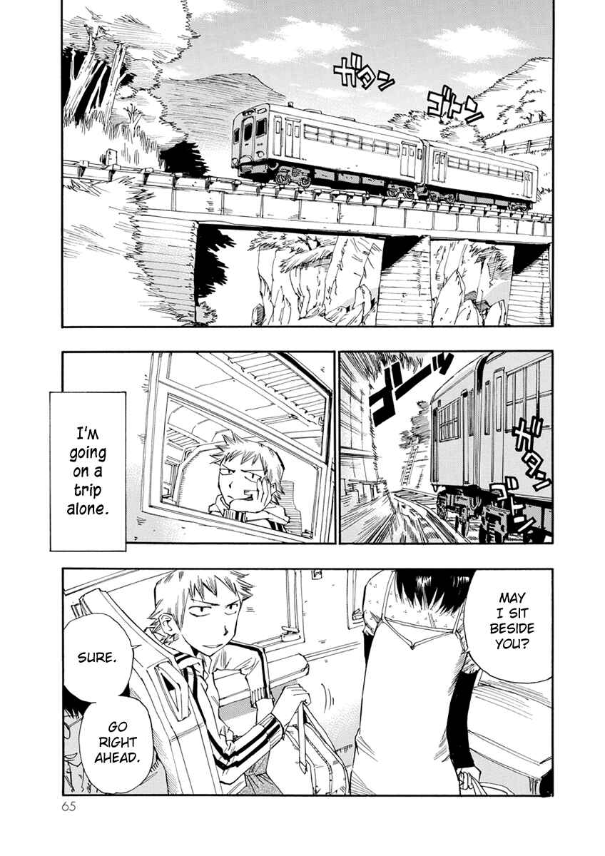Page 2 Chapter 14 Majimoji Rurumo