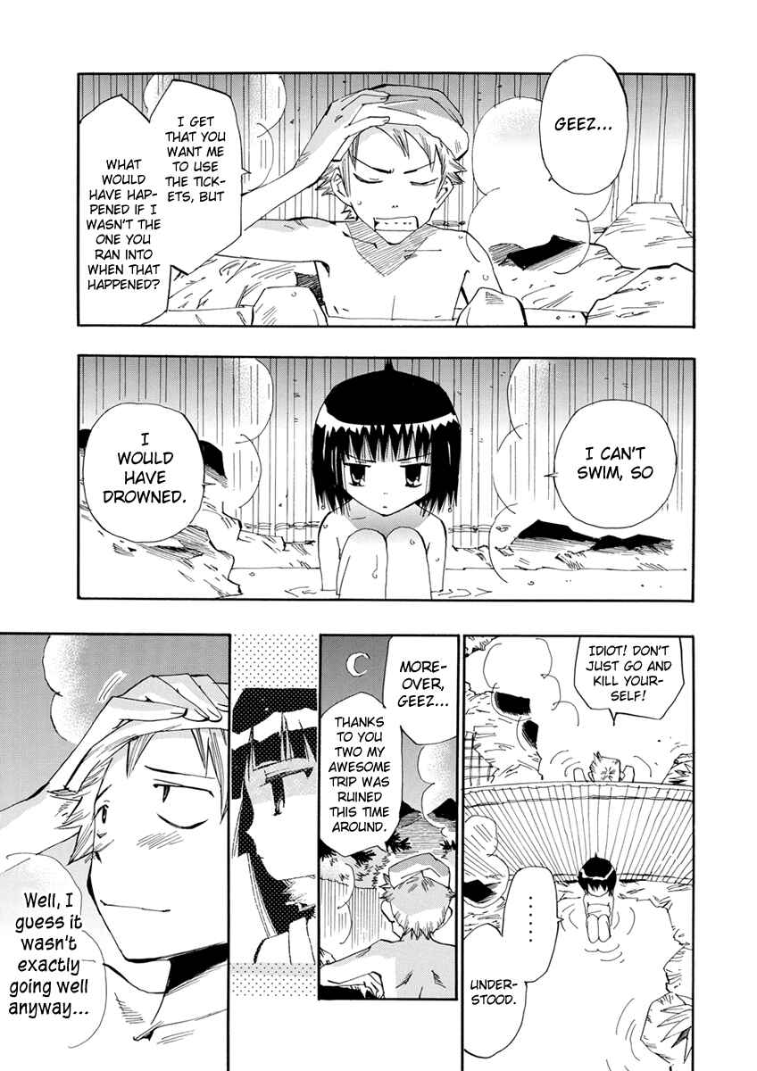 Page 25 Chapter 14 Majimoji Rurumo