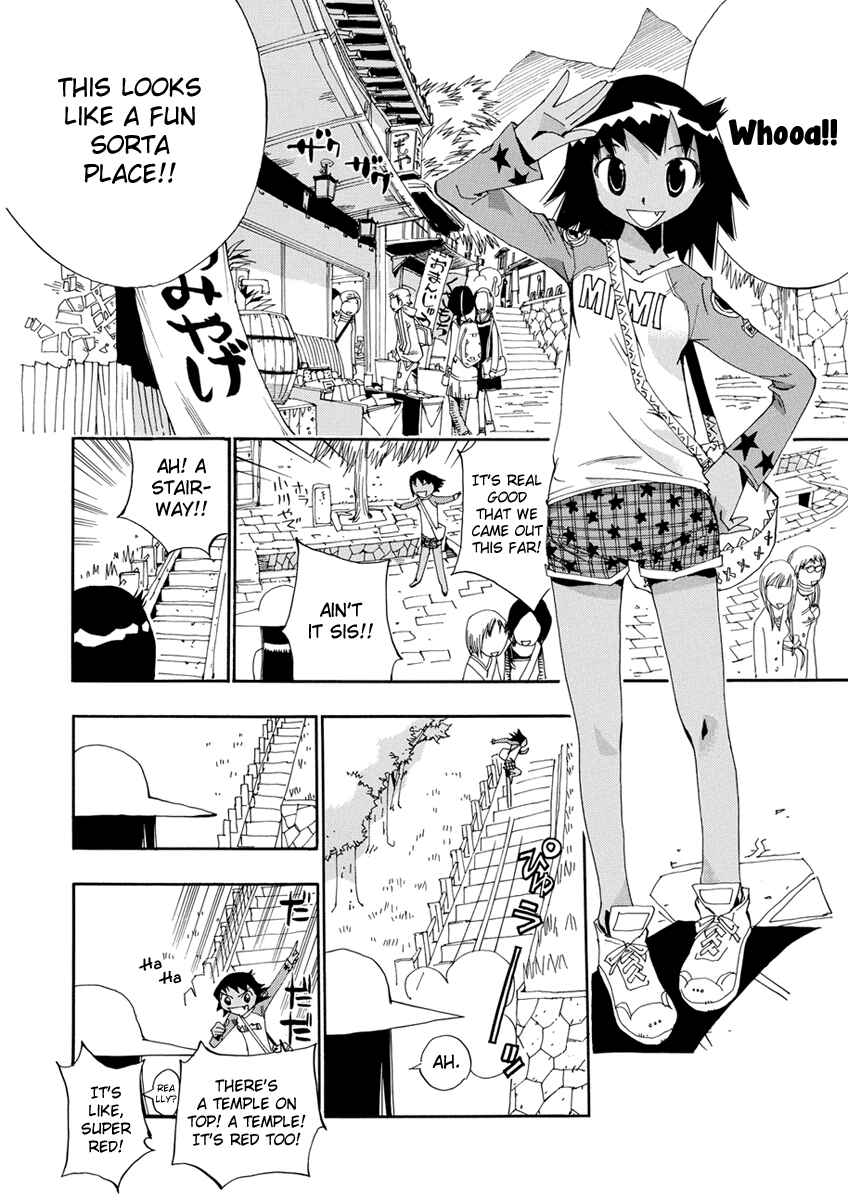 Page 6 Chapter 14 Majimoji Rurumo