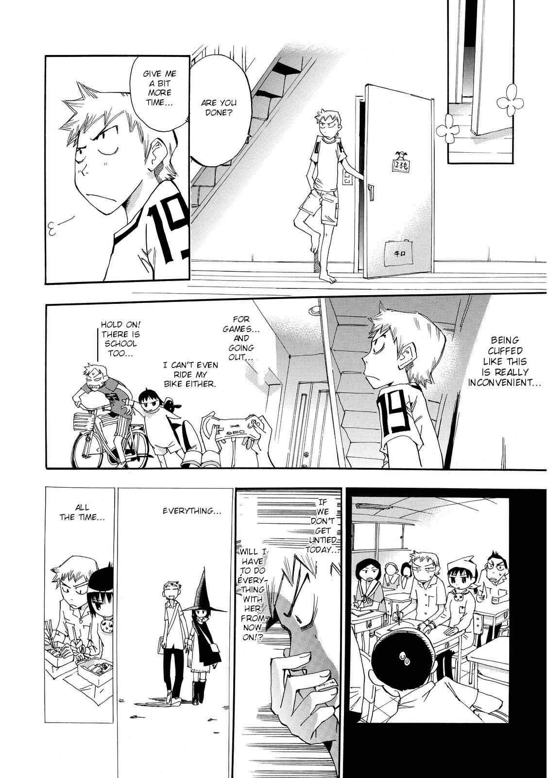 Page 12 Chapter 23 Majimoji Rurumo