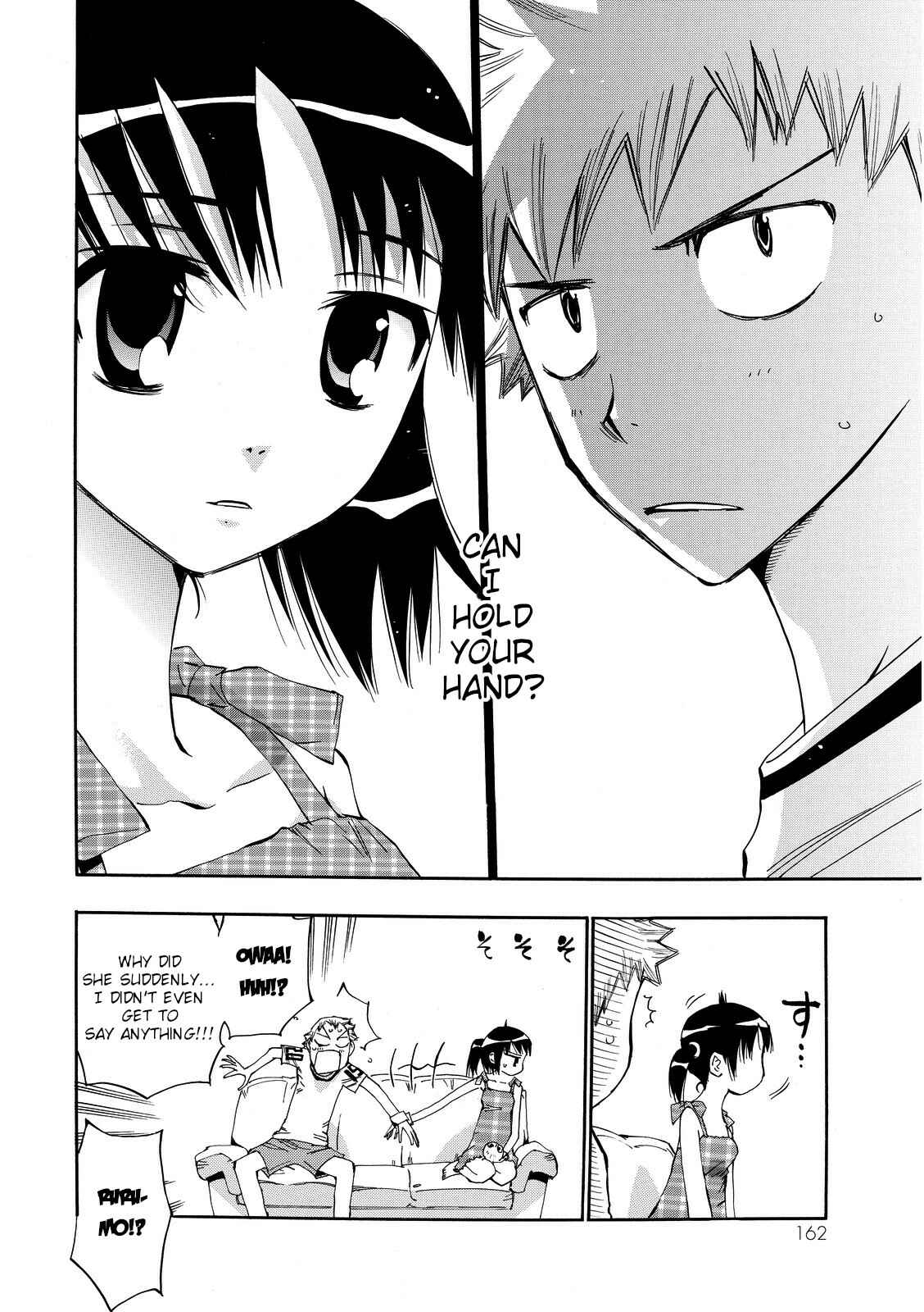 Page 18 Chapter 23 Majimoji Rurumo