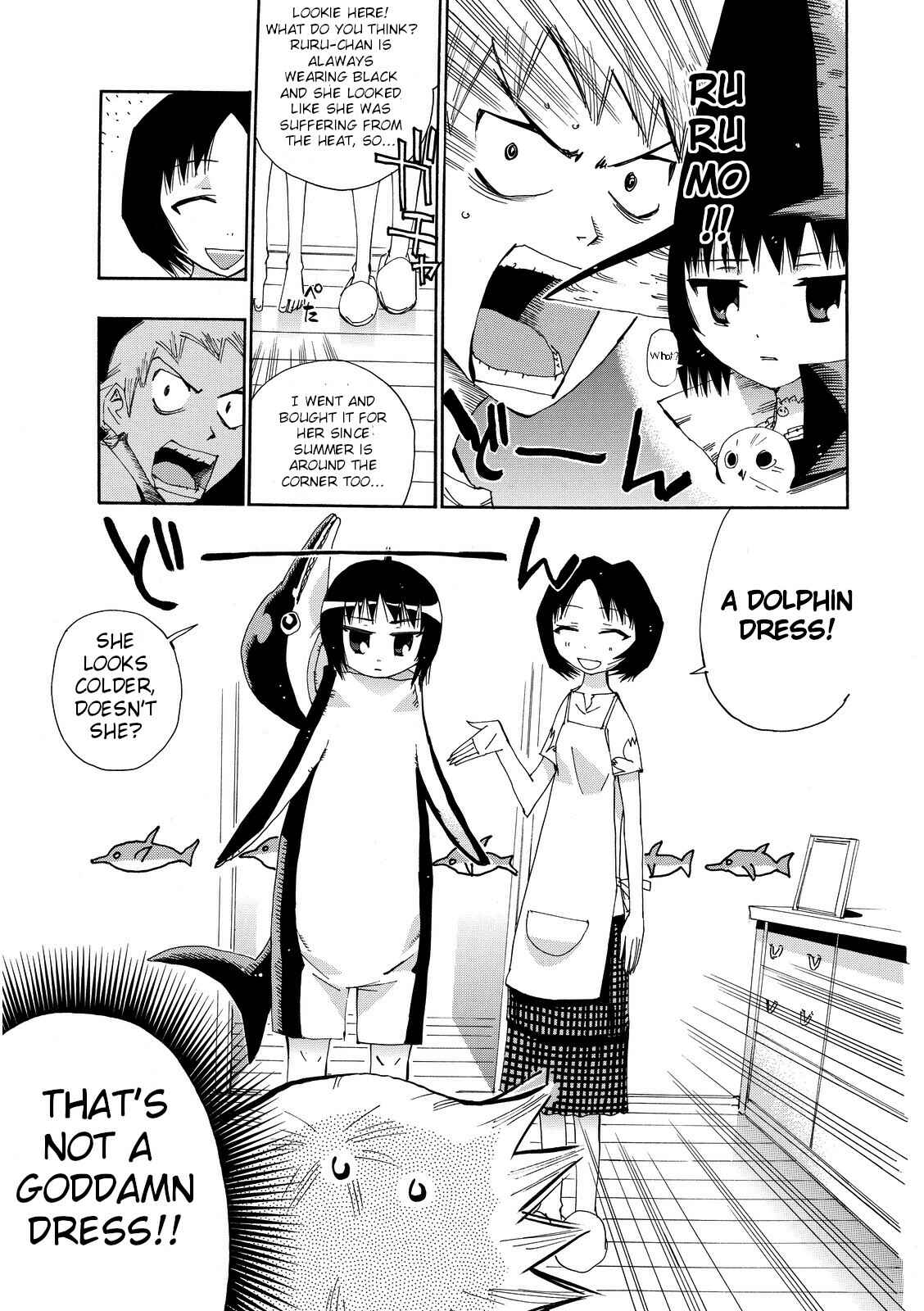 Page 3 Chapter 23 Majimoji Rurumo
