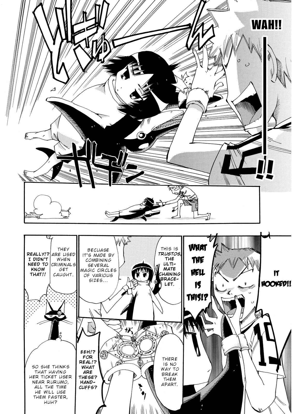 Page 6 Chapter 23 Majimoji Rurumo