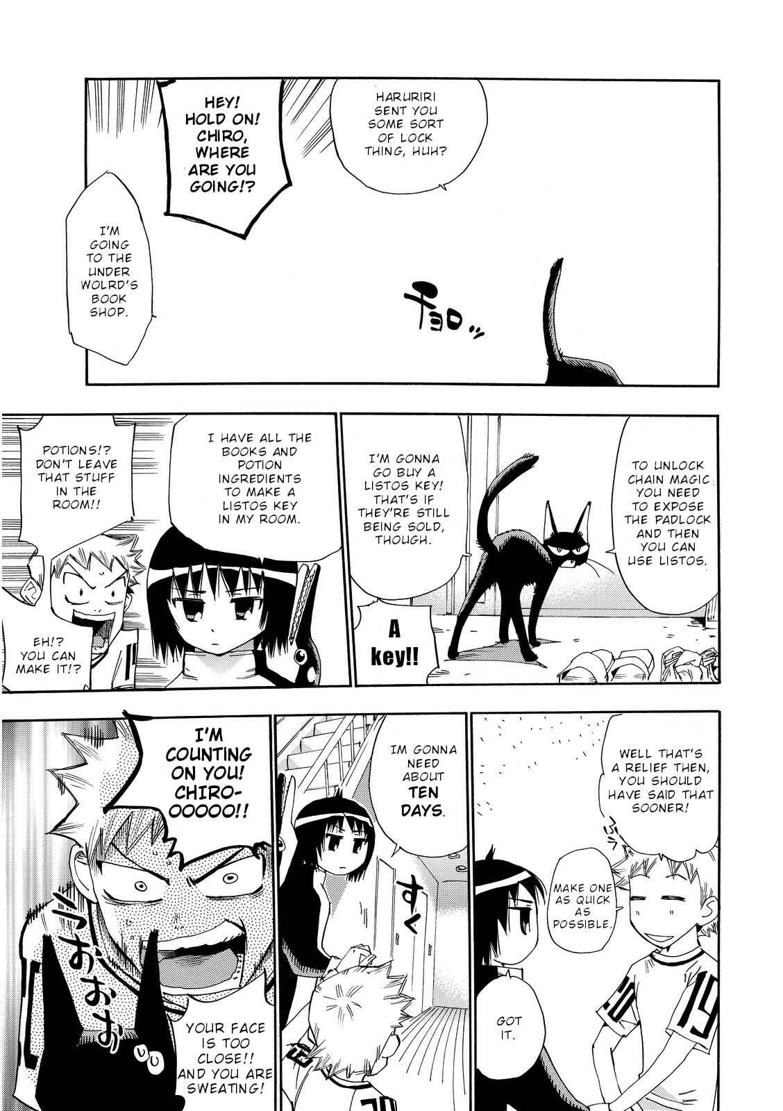 Page 7 Chapter 23 Majimoji Rurumo