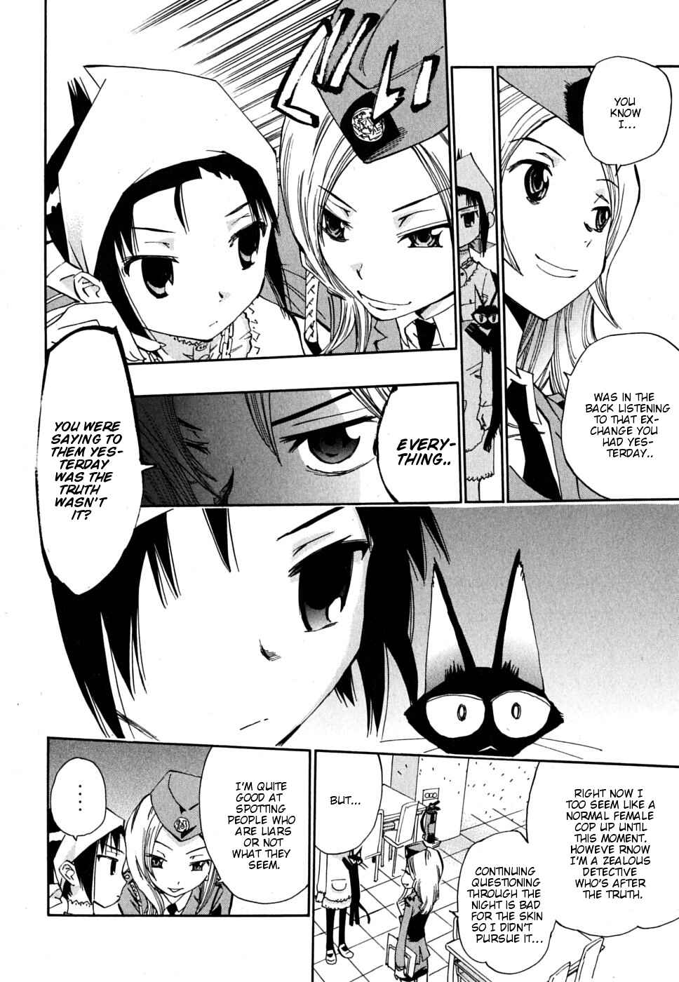 Page 15 Chapter 8 Majimoji Rurumo