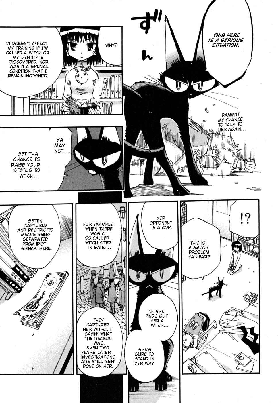 Page 18 Chapter 8 Majimoji Rurumo
