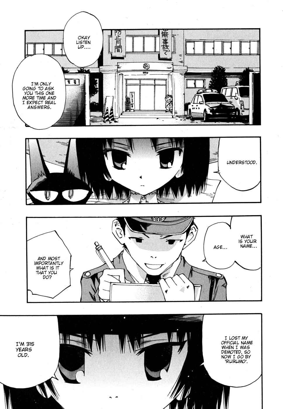 Page 2 Chapter 8 Majimoji Rurumo