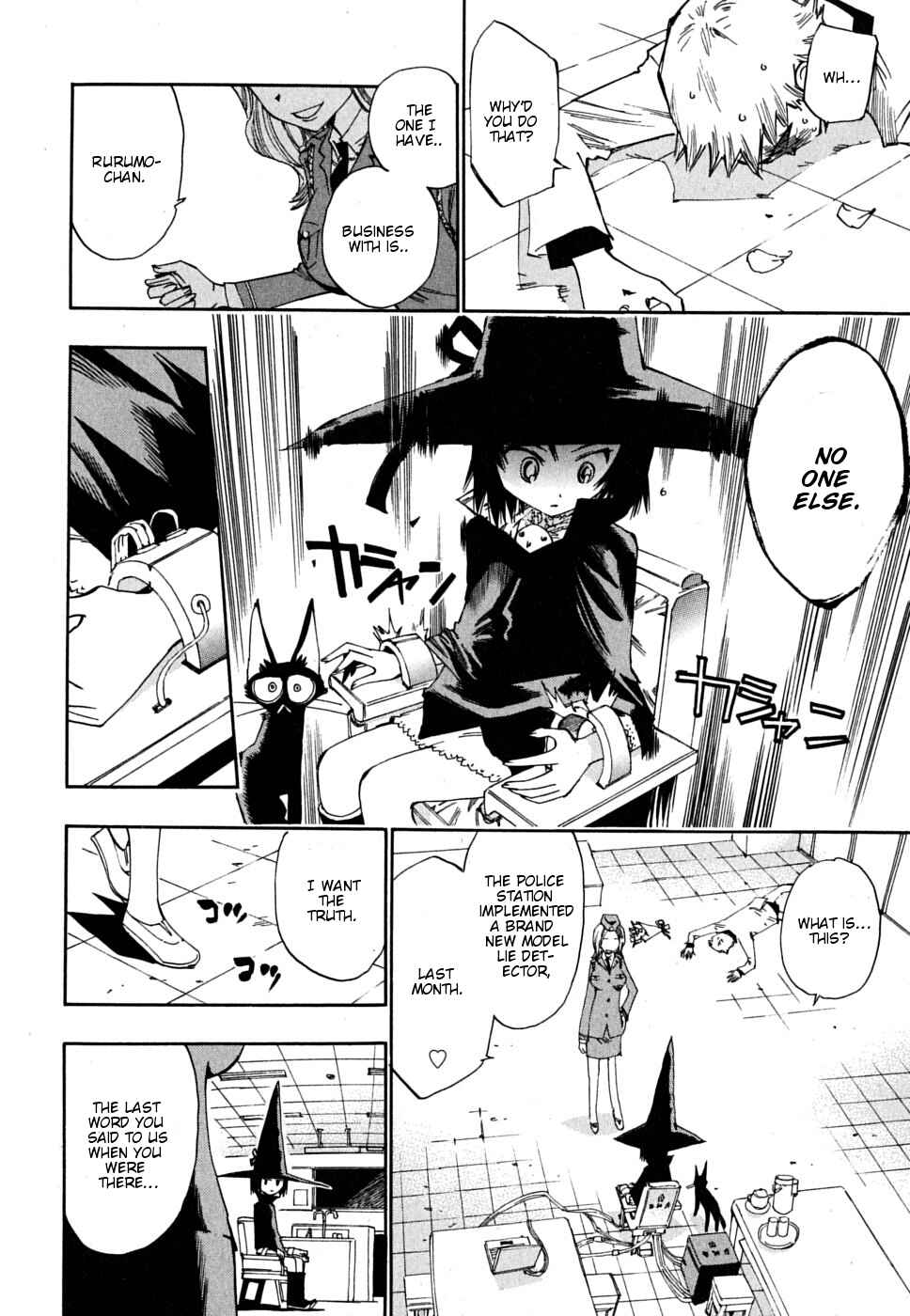 Page 23 Chapter 8 Majimoji Rurumo
