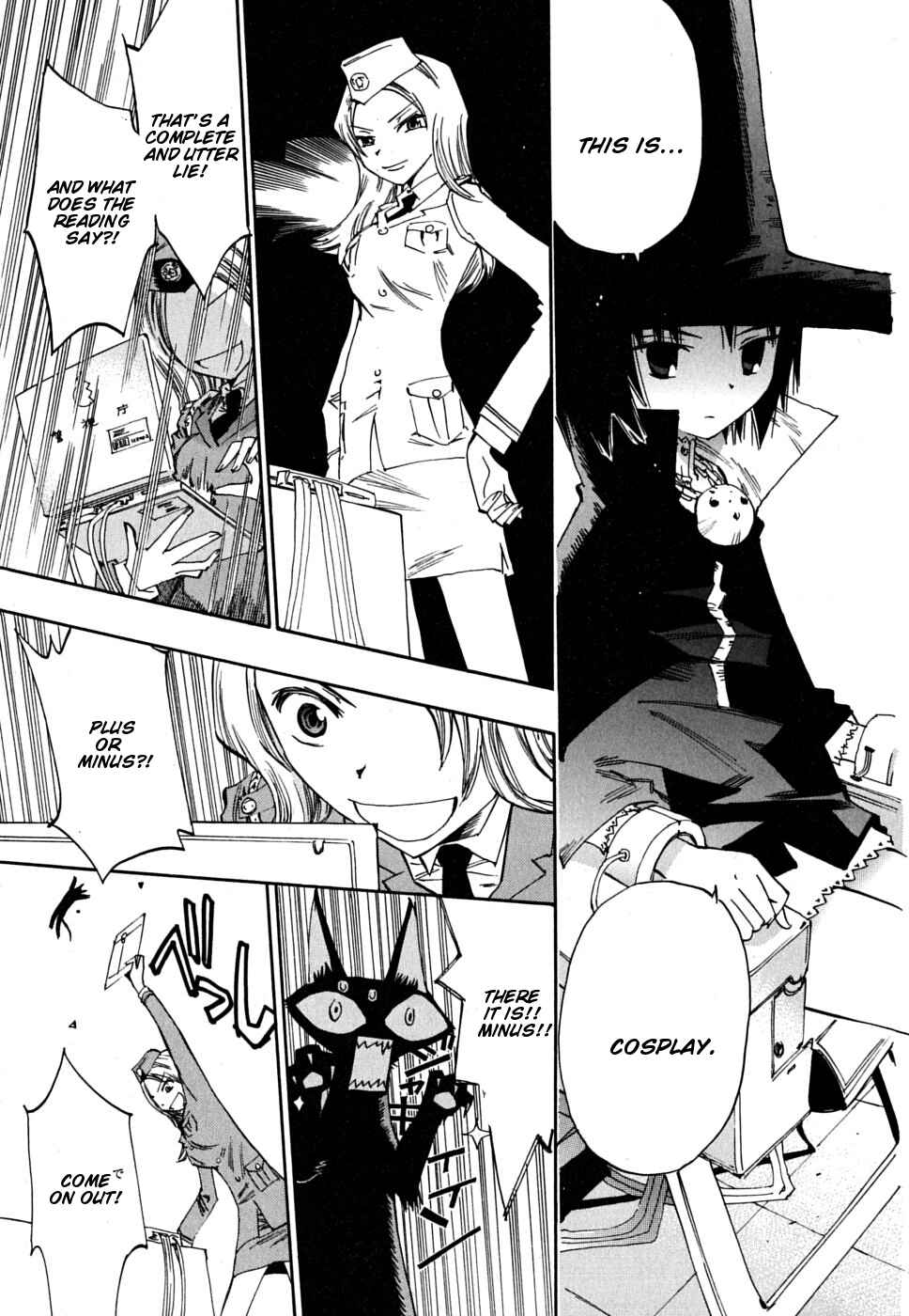 Page 26 Chapter 8 Majimoji Rurumo