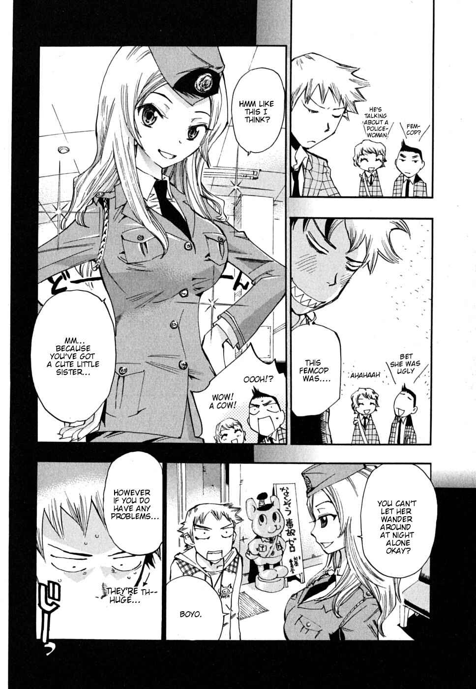 Page 7 Chapter 8 Majimoji Rurumo