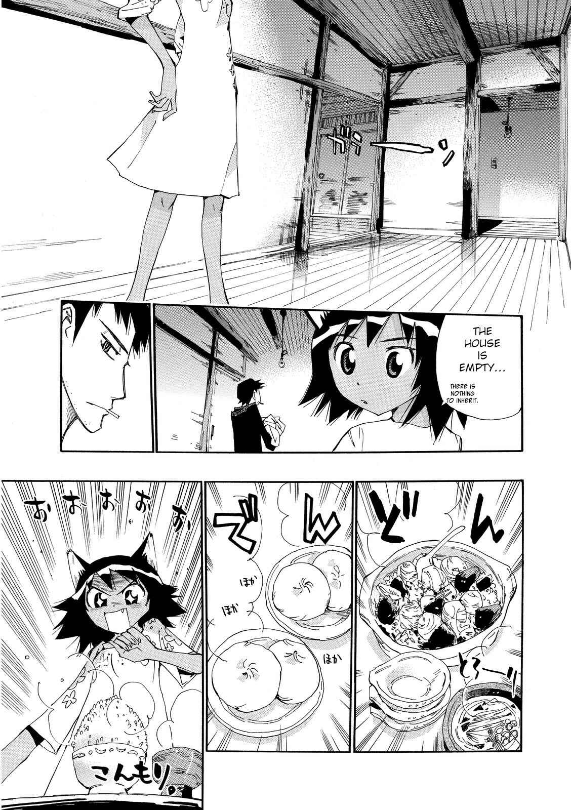 Page 12 Chapter 22 Majimoji Rurumo