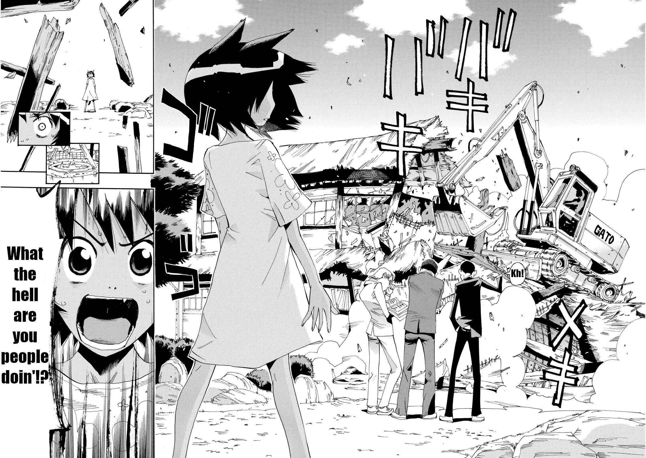 Page 15 Chapter 22 Majimoji Rurumo