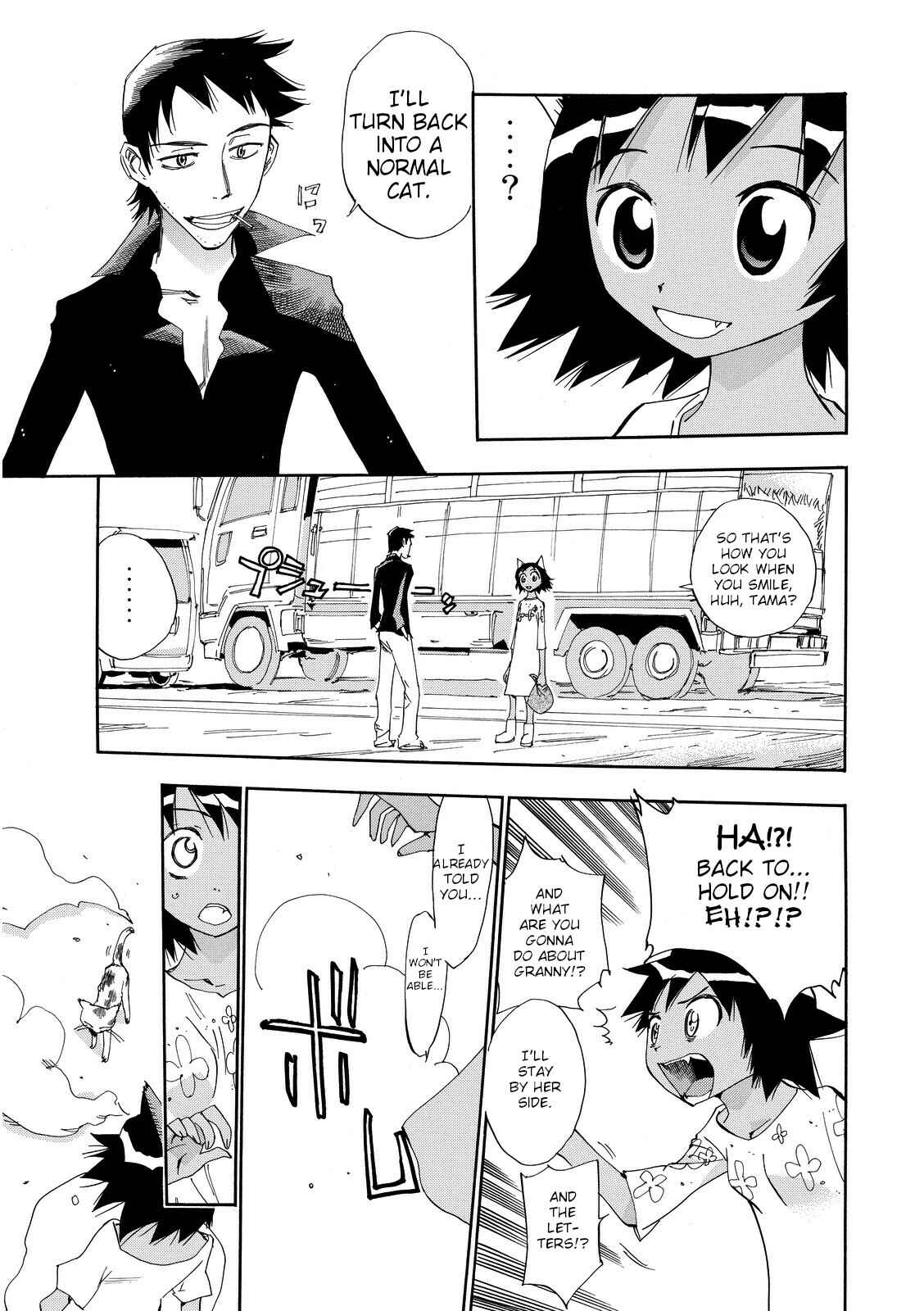 Page 23 Chapter 22 Majimoji Rurumo