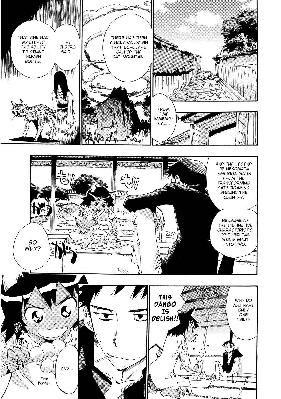 Page 8 Chapter 22 Majimoji Rurumo