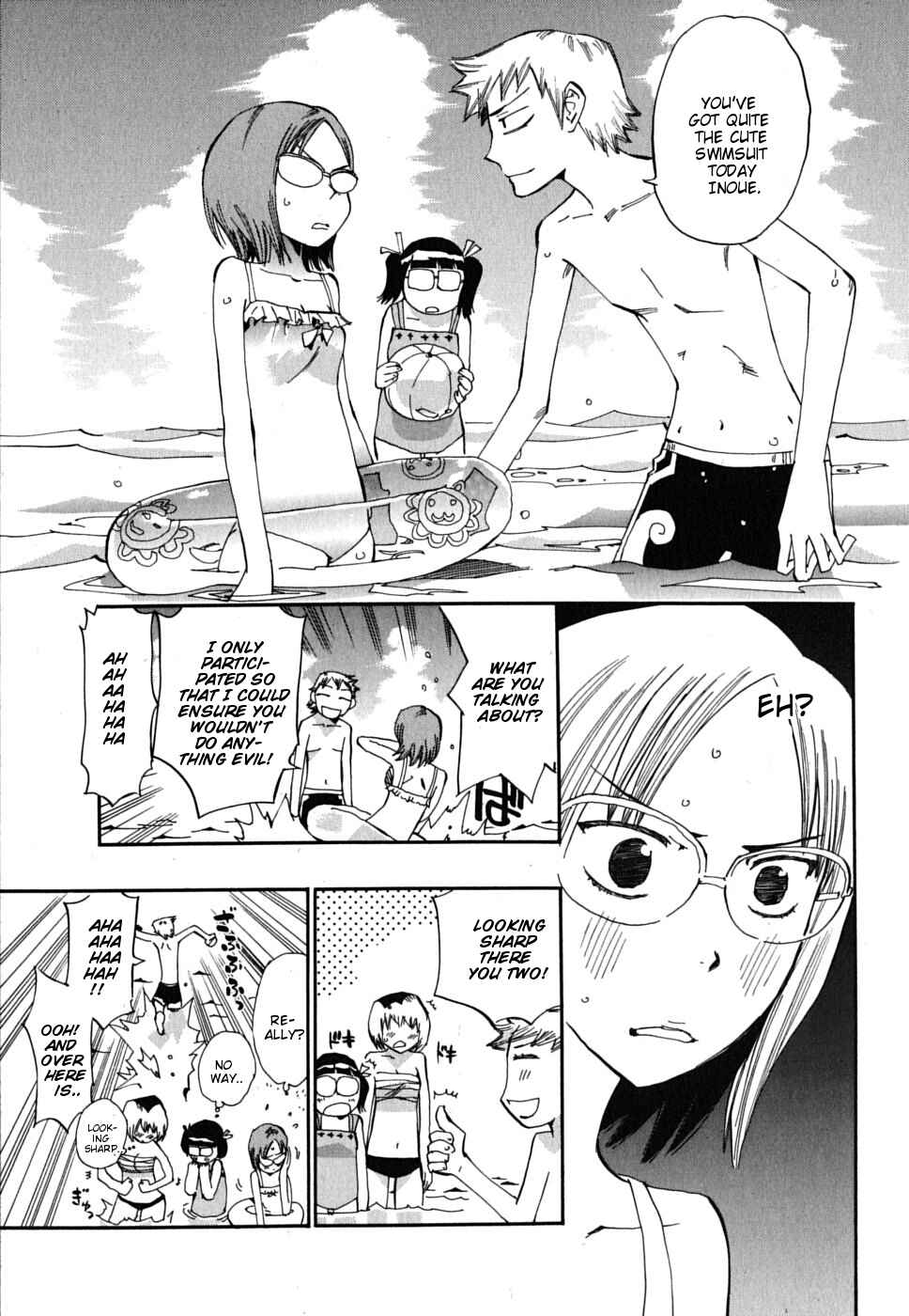Page 12 Chapter 12 Majimoji Rurumo