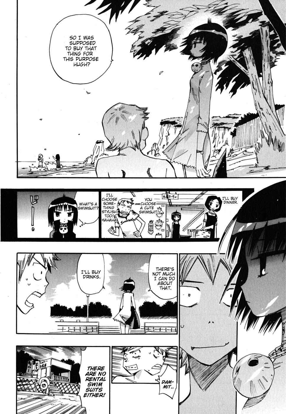 Page 19 Chapter 12 Majimoji Rurumo