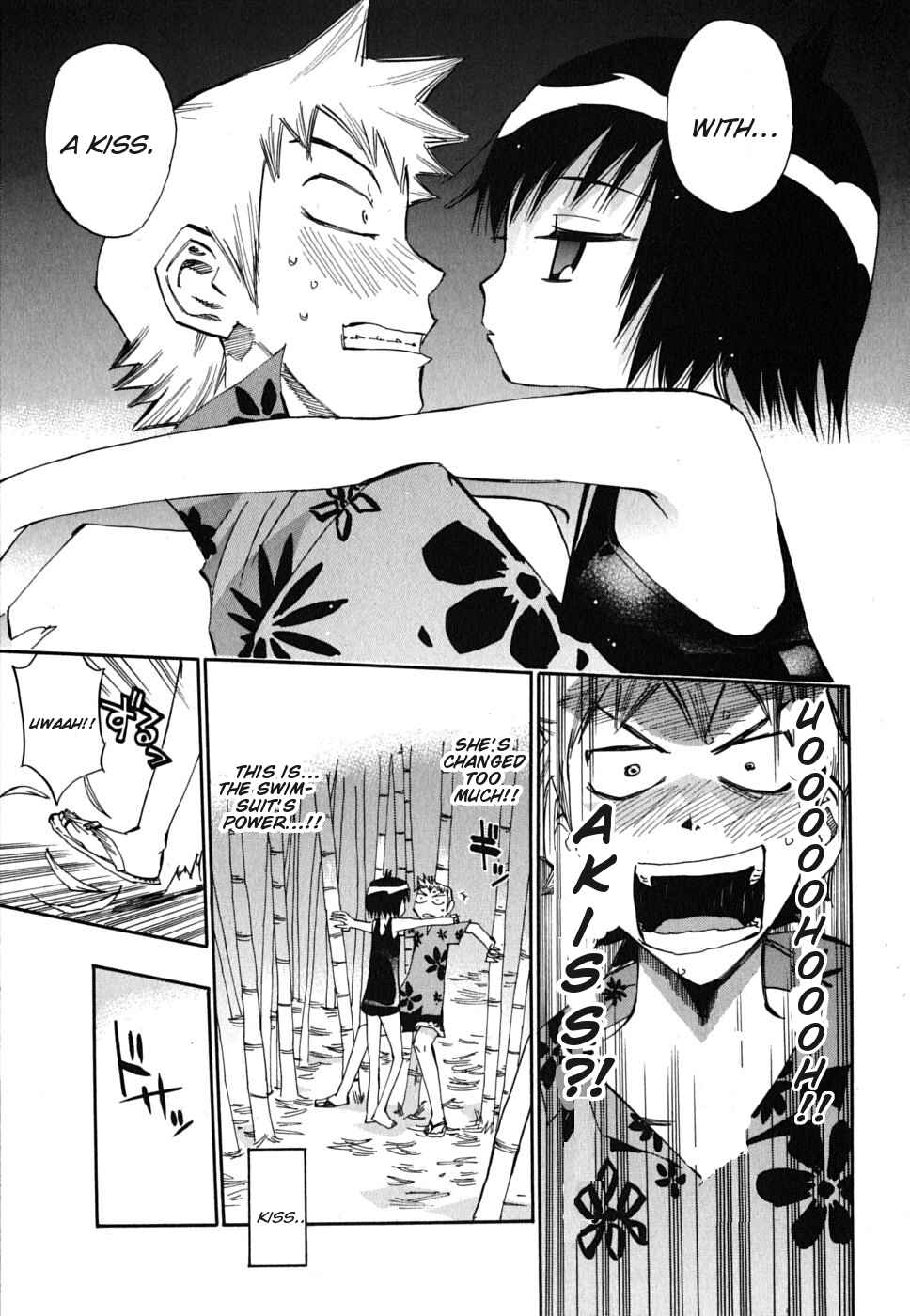 Page 26 Chapter 12 Majimoji Rurumo
