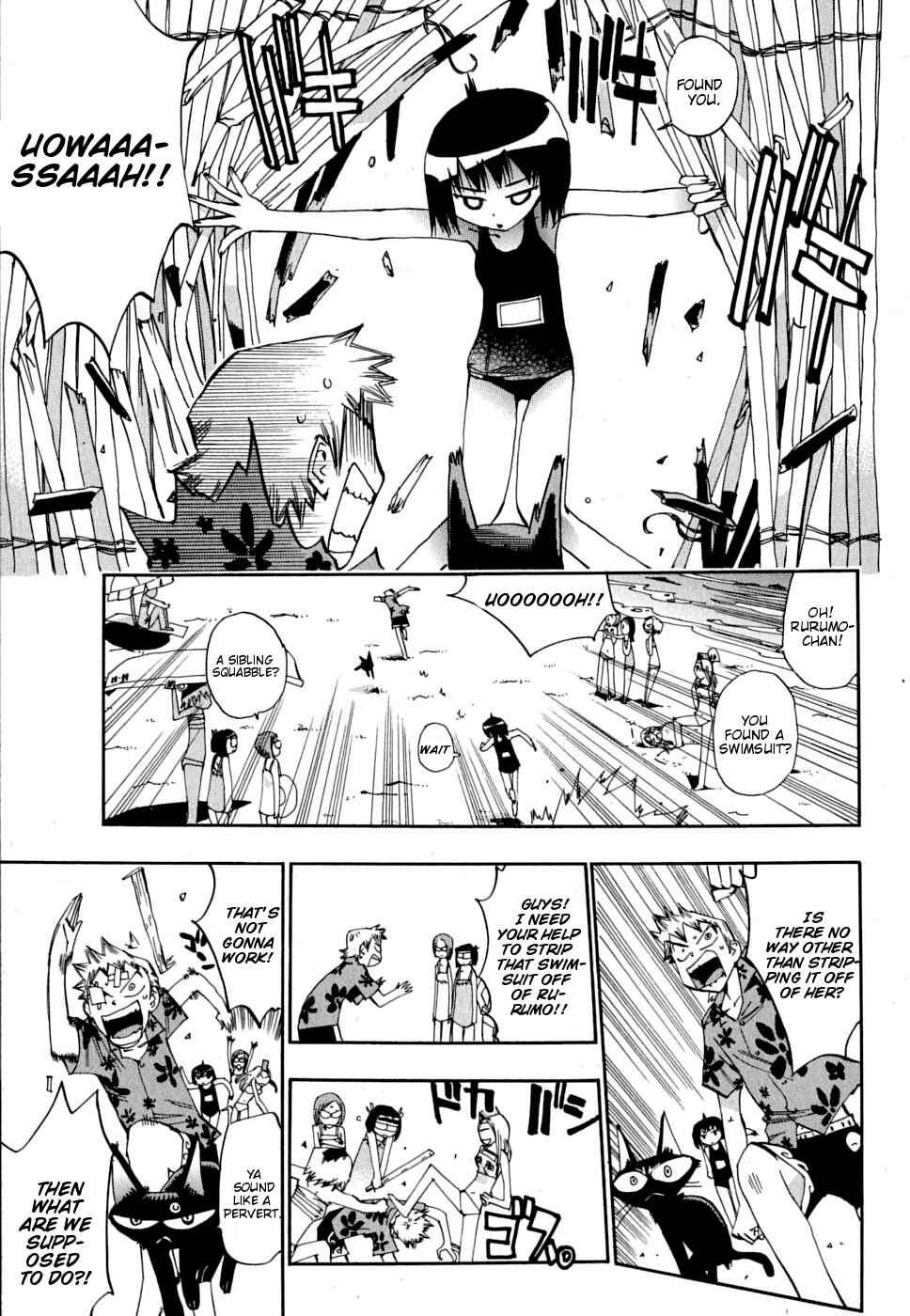 Page 30 Chapter 12 Majimoji Rurumo