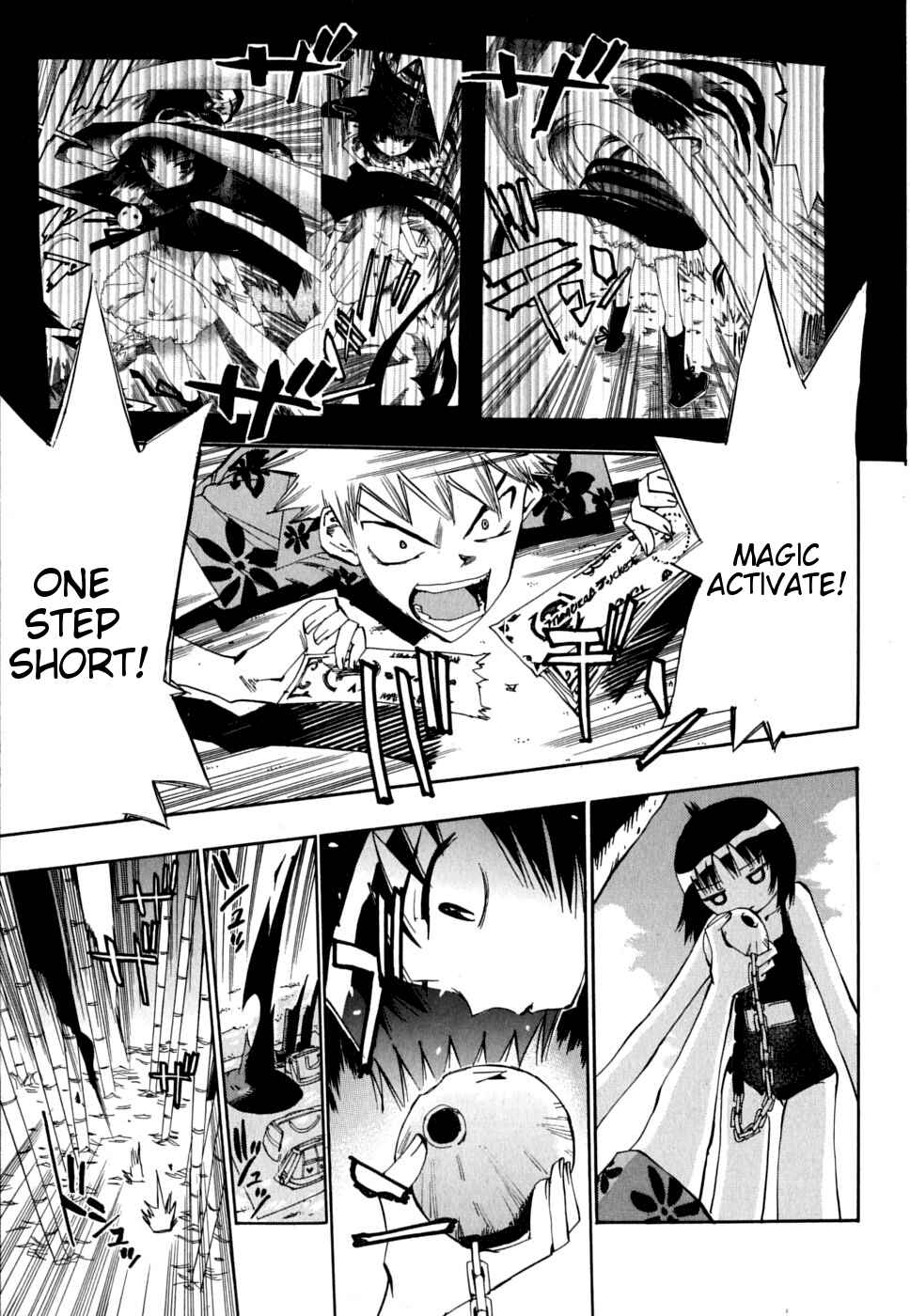 Page 32 Chapter 12 Majimoji Rurumo