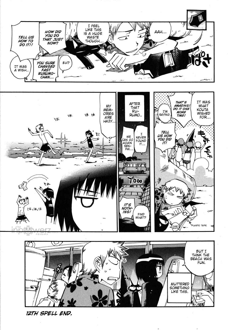 Page 34 Chapter 12 Majimoji Rurumo