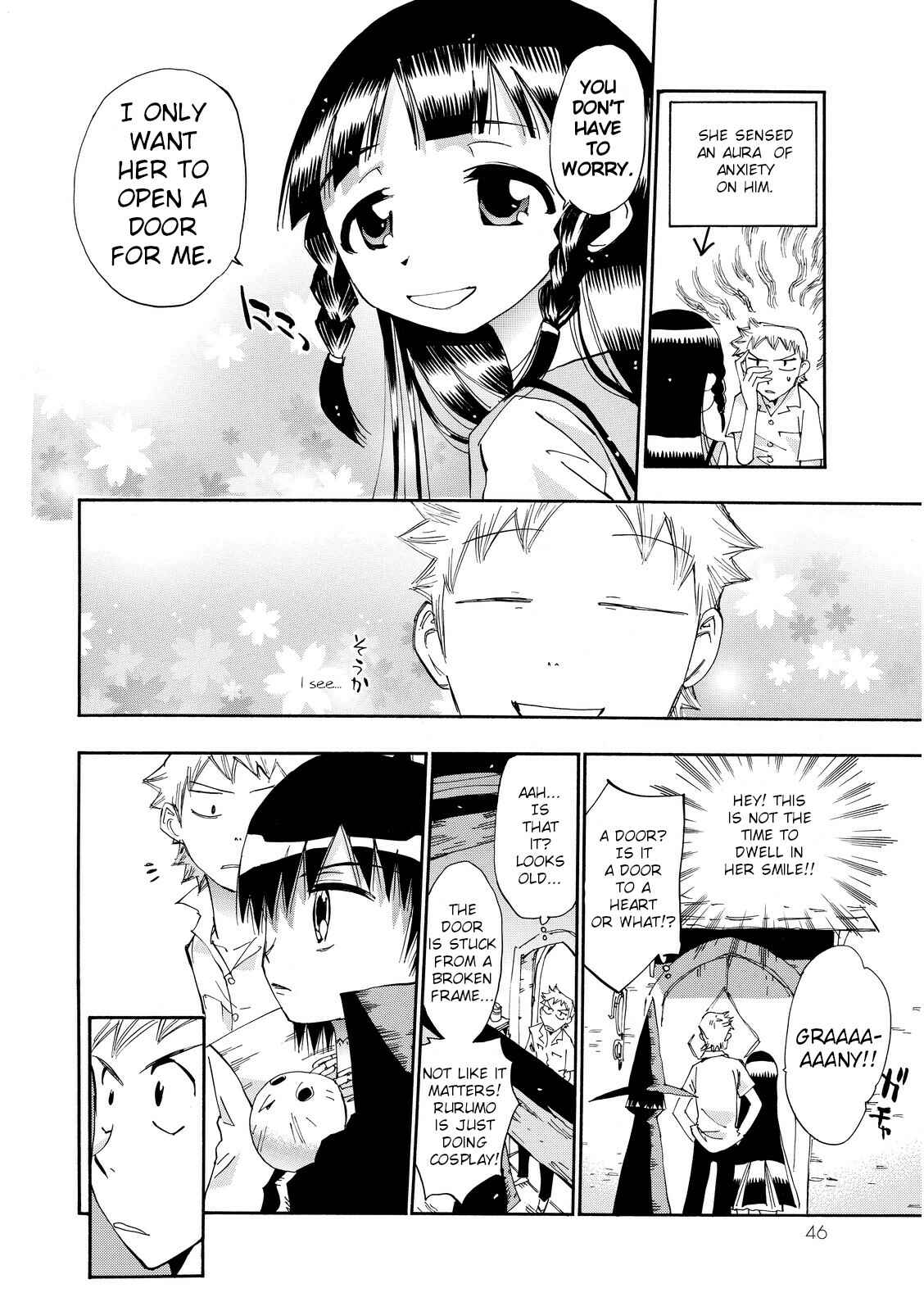 Page 10 Chapter 25 Majimoji Rurumo