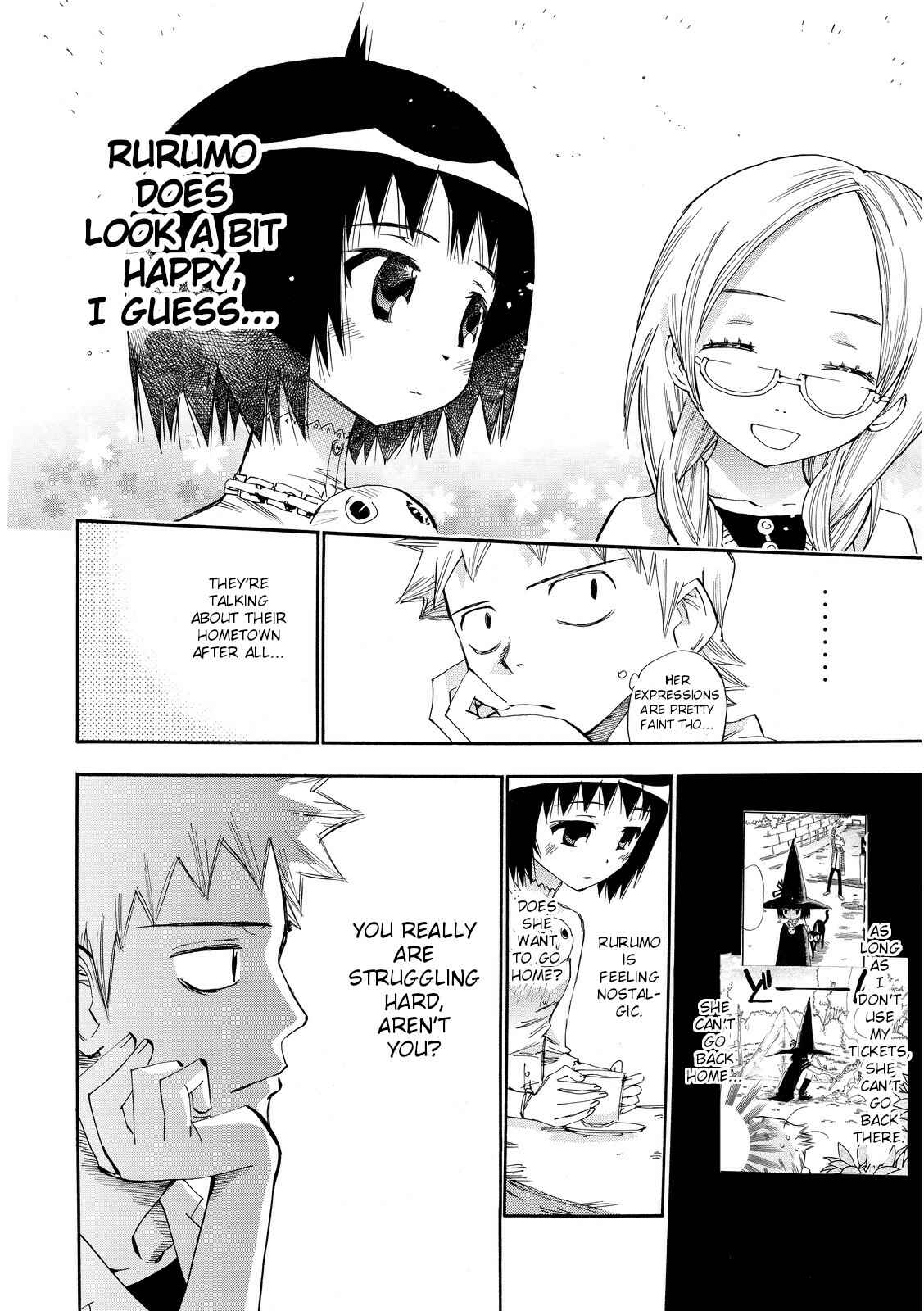 Page 16 Chapter 25 Majimoji Rurumo
