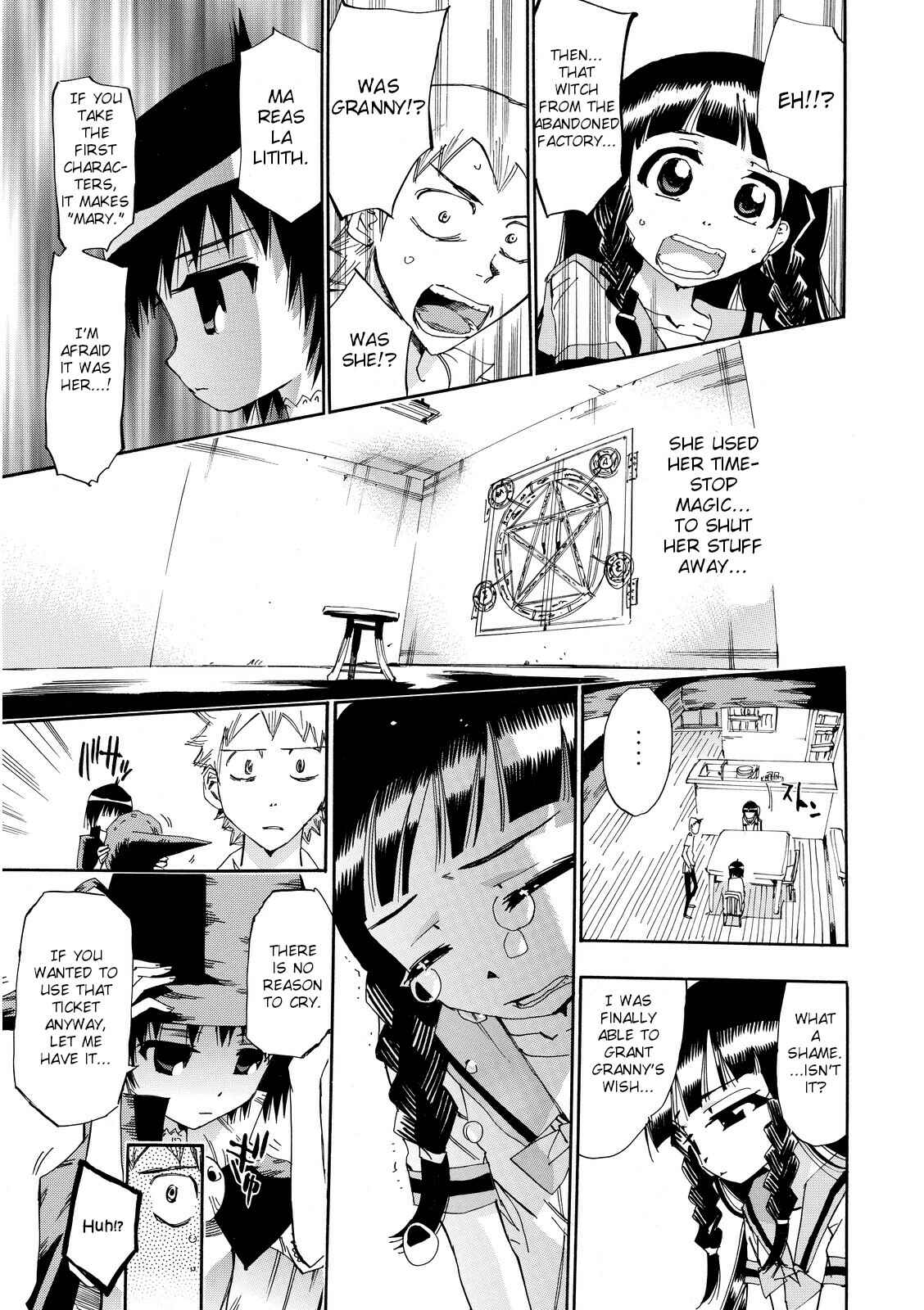 Page 23 Chapter 25 Majimoji Rurumo