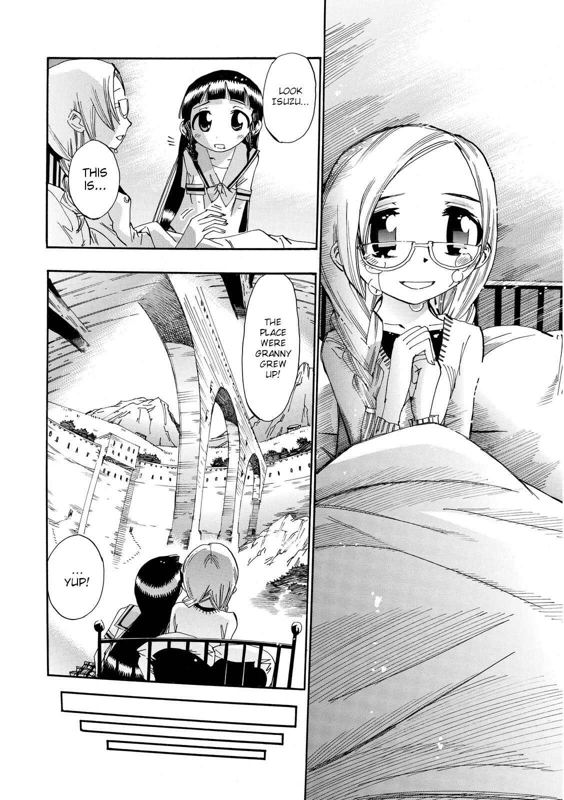 Page 25 Chapter 25 Majimoji Rurumo