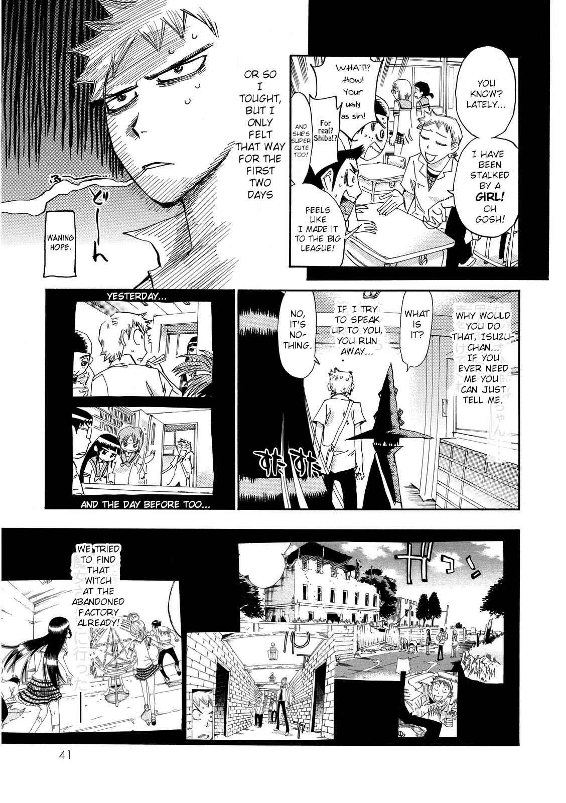 Page 5 Chapter 25 Majimoji Rurumo